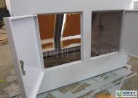 深圳東莞惠州廣州番禺各類金屬機器外殼.機床護罩[供應]_機床附件_世界工廠網中國產品信息庫