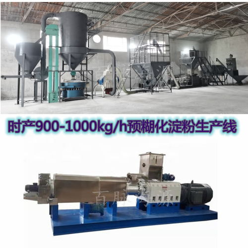 貓寵物食品黃頁 供應(yīng)商與制造商名錄 - 八方資源網(wǎng)