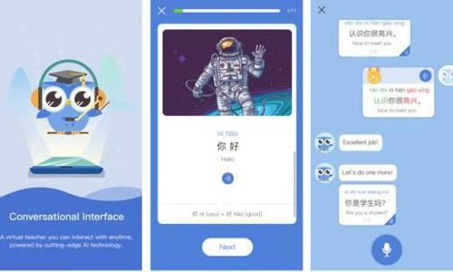 科技風向標 亞馬遜進軍AR，Tumblr換帥，AI開發新浪潮