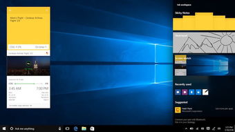 微軟Build 2016 聚焦Windows 10更新與AI愿景，開發者迎來新時代